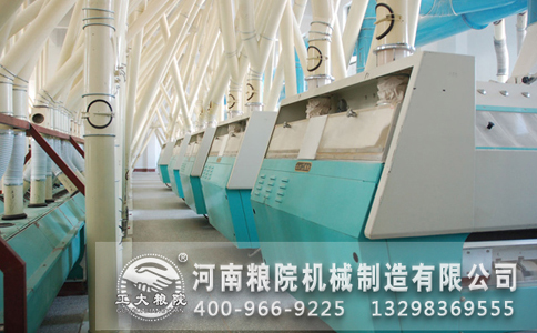 面粉磨粉機的振動清灰袋式除塵器是怎么工作的